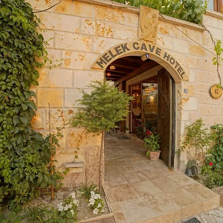Melek Cave Мини-отель 3*